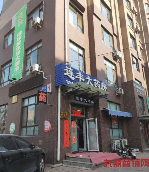 经营中药房因故转让实景图片
