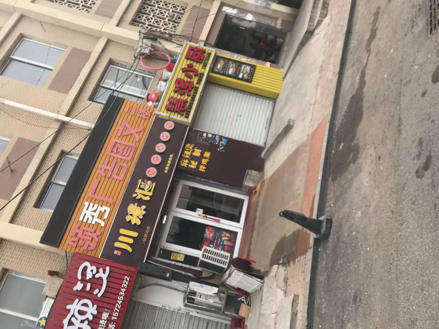 (ת) ƷƲʵͼƬ