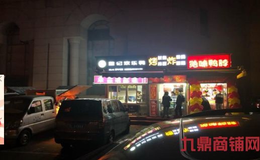 和平广场黄金地脚小吃店旺铺转让实景图片
