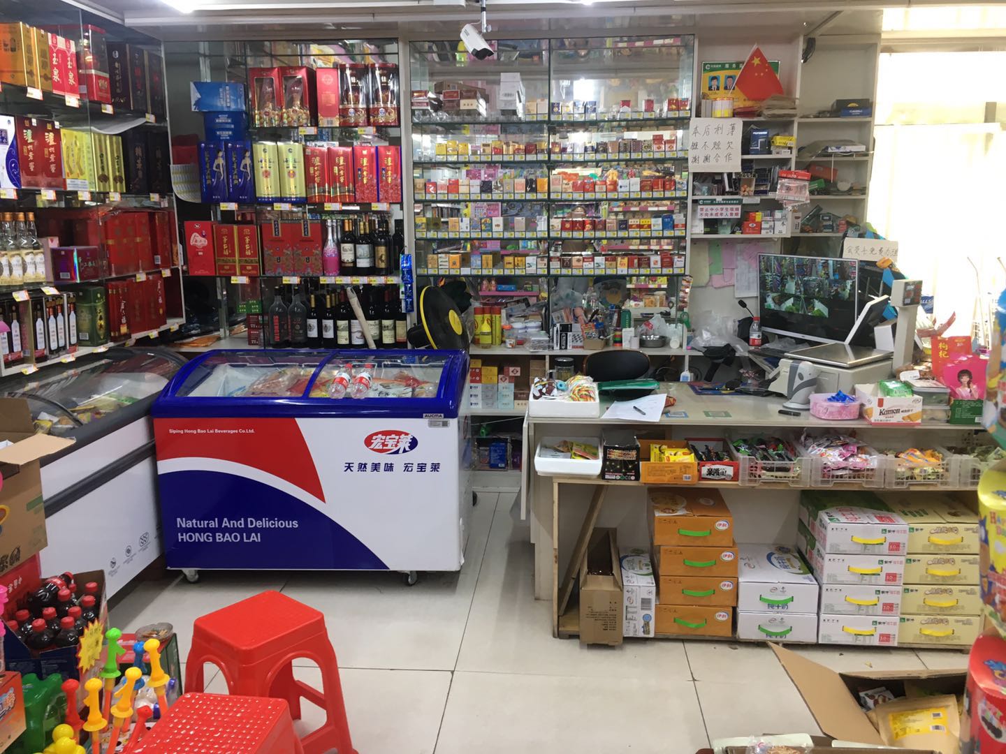 (转让) 盈利中超市急兑实景图片