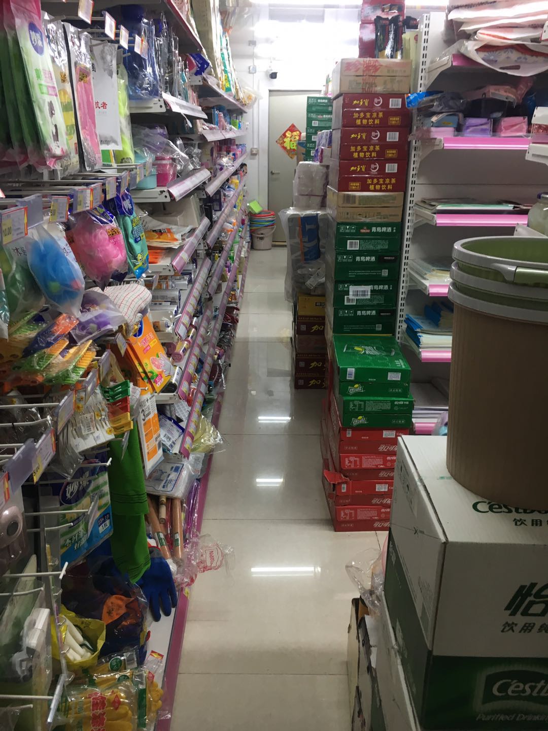 (转让) 盈利中超市急兑实景图片