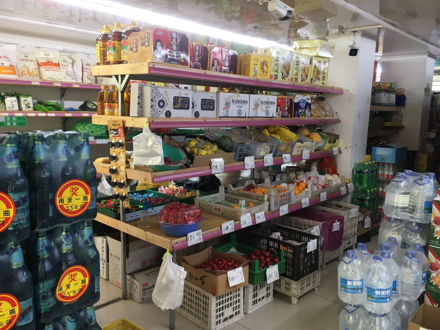 (转让) 盈利中超市急兑实景图片