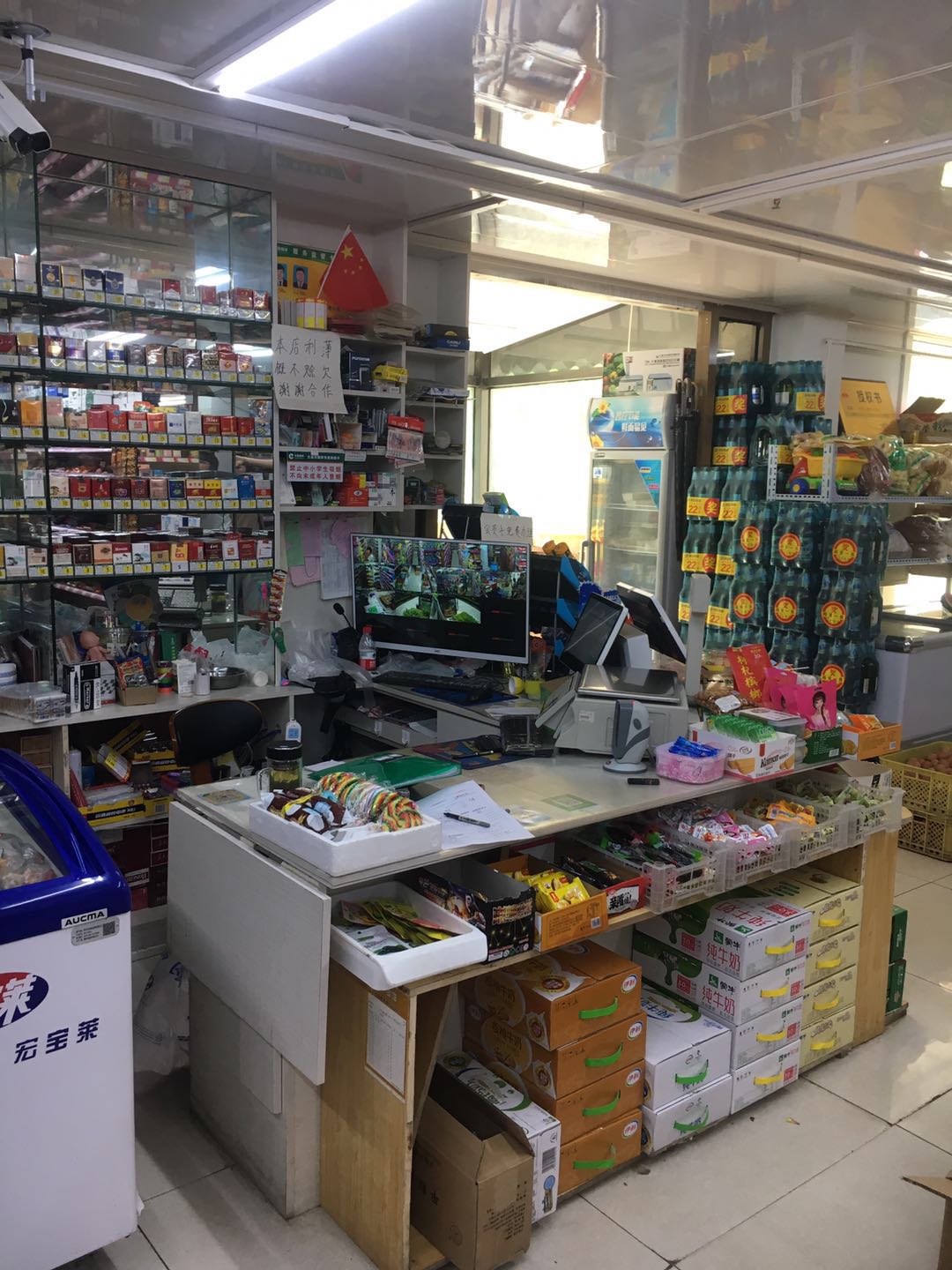 (转让) 盈利中超市急兑实景图片