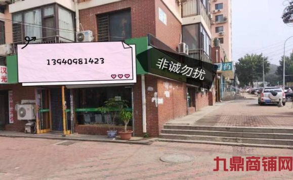 (ת) 76ѧϵ꣬Դȶʣ4꣬ʵͼƬ