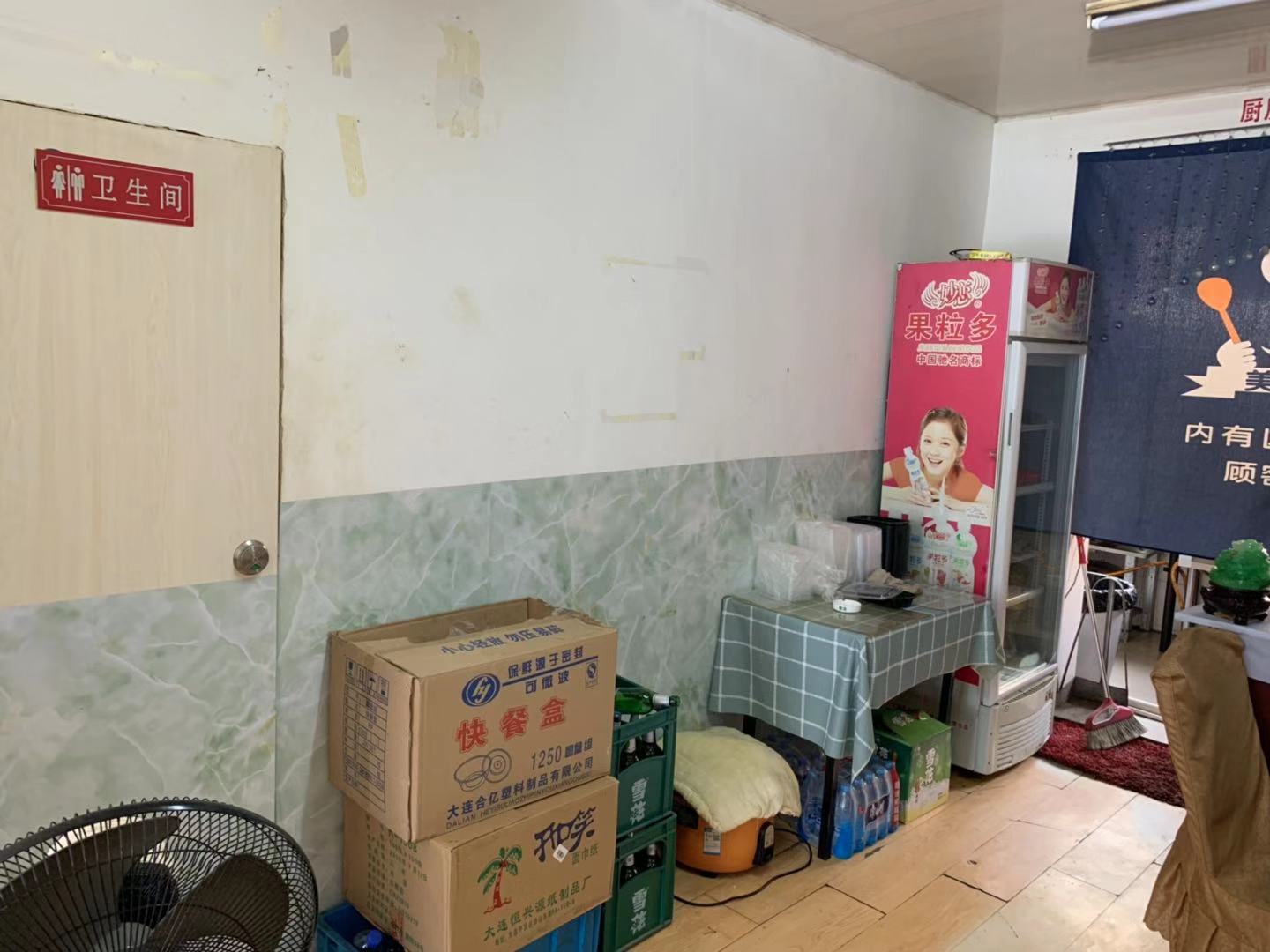 (转让) 个人原因，现在转让，有兴趣可以面谈实景图片