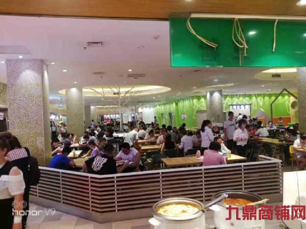 (转让) 个人原因转让 机不可失，失不再来实景图片