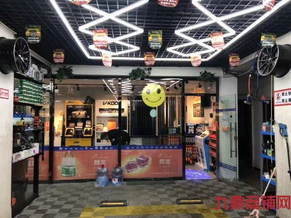 (转让) a汽车美容店转让实景图片