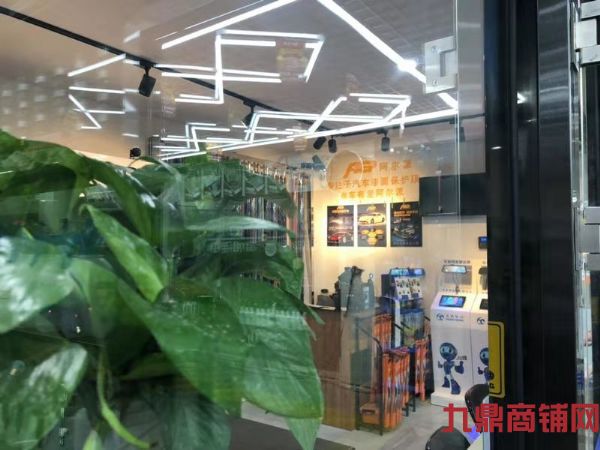 (转让) a汽车美容店转让实景图片