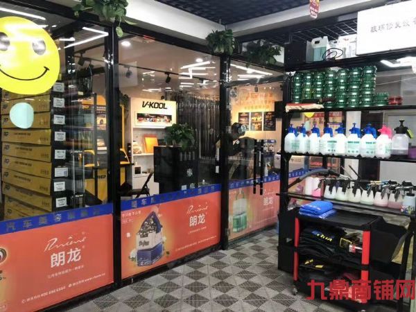 (转让) a汽车美容店转让实景图片