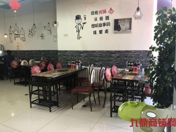 (转让) 红凌路丁先生火锅店低价转让实景图片