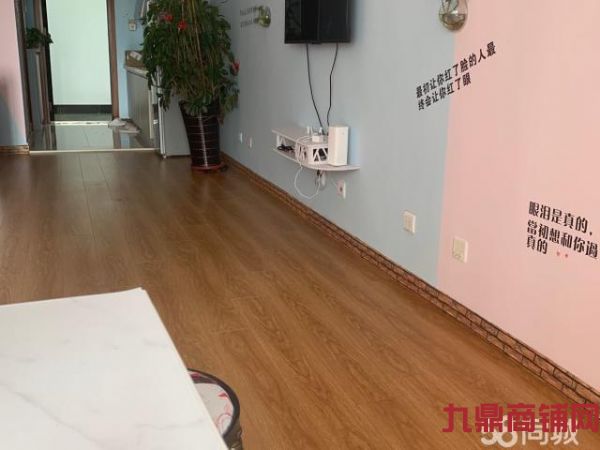 (转让) 美甲，美容一体的工作室实景图片