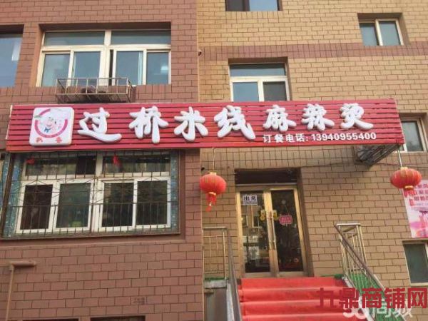 (ת��) �ܱ��Ǳ�˰�� ��װ��ʵ��ͼƬ