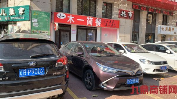 转让华南亿合城超大门脸餐饮店实景图片