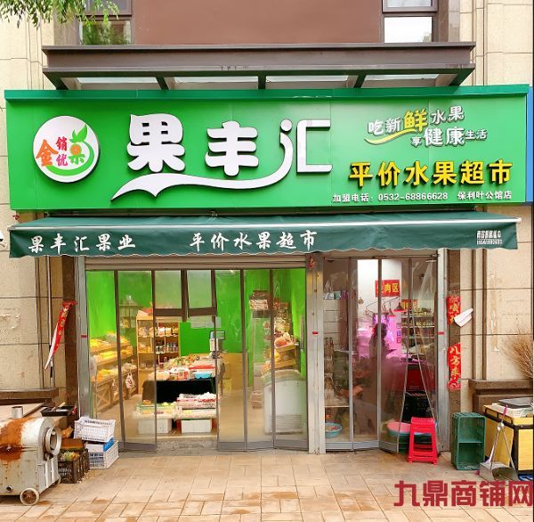 ƷˮʳнӯʵͼƬ