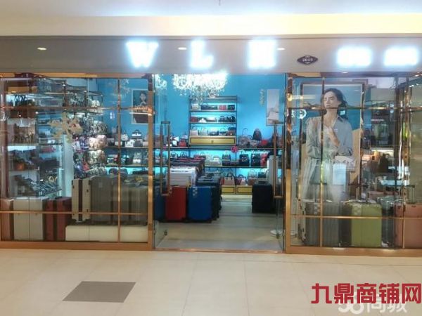 十多年老店转让实景图片
