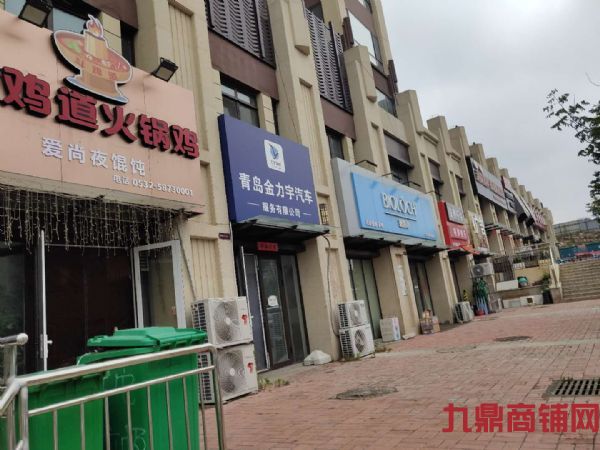 市北区斗鸡道火锅鸡实景图片