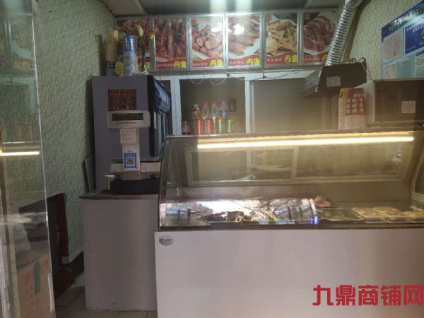 二七广场荣民街53号小吃店实景图片