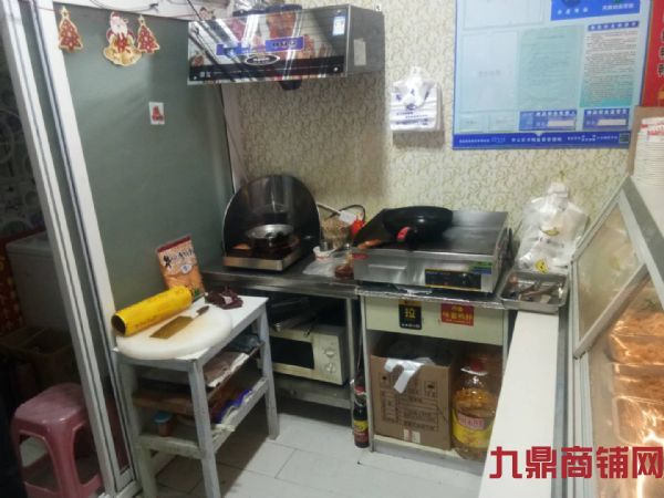 二七广场荣民街53号小吃店实景图片
