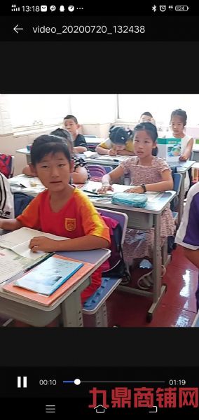 营业中教育培训学校转让实景图片