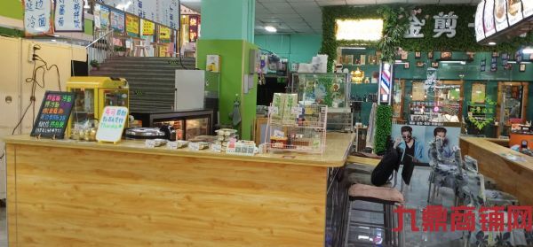 转让嘉和市场内韩餐店摊位 急兑实景图片