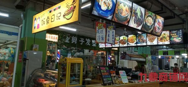 转让嘉和市场内韩餐店摊位 急兑实景图片