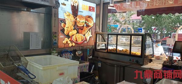 转让味味美炸鸡汉堡店兴城路 实景图片