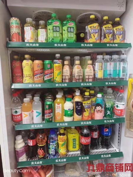 保税区盈利中超市吉兑实景图片