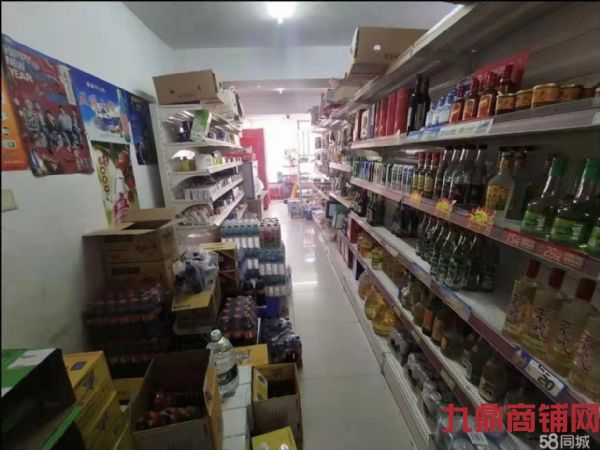 保税区盈利中超市吉兑实景图片