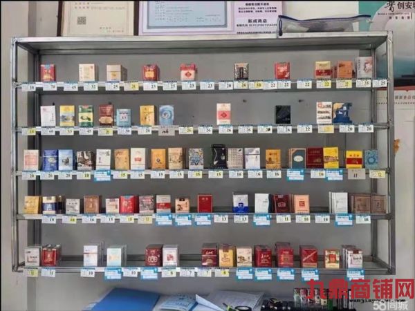 保税区盈利中超市吉兑实景图片
