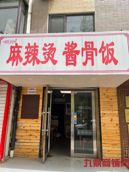 转让交大地铁C口 麻辣烫酱骨饭 地脚好 客源稳定实景图片