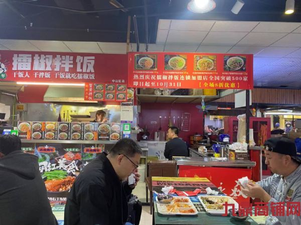 三八商圈火热美食城档口出兑外卖堂食客流都大实景图片