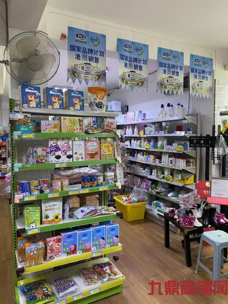 转让甘井子砬子山社区底商实景图片
