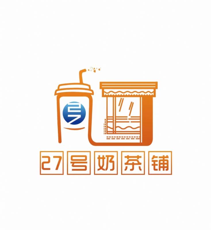 东财校区奶茶店转让实景图片