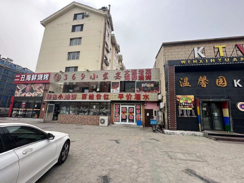 ����130ƽ����ת��ʵ��ͼƬ