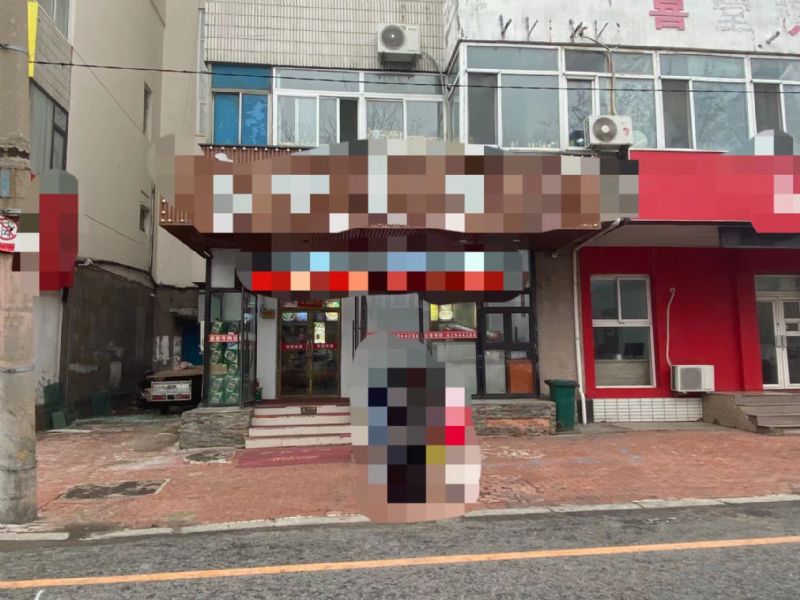 ɳӿӪҵתʵͼƬ