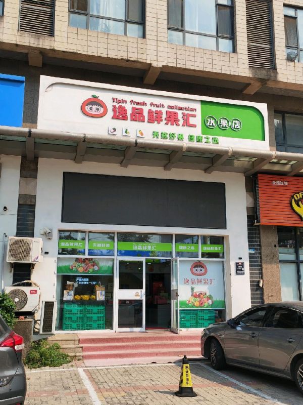 ˮ꣬ٽݣڷ㳡6УʵͼƬ