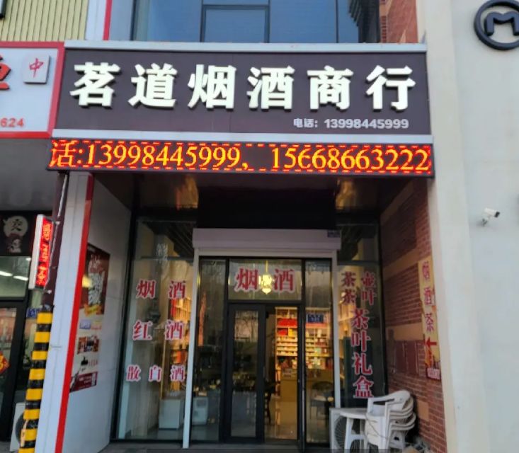 Ǻӹ㳡̾תʵͼƬ