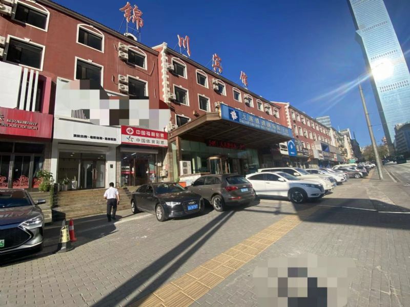 װԺԱתʵͼƬ