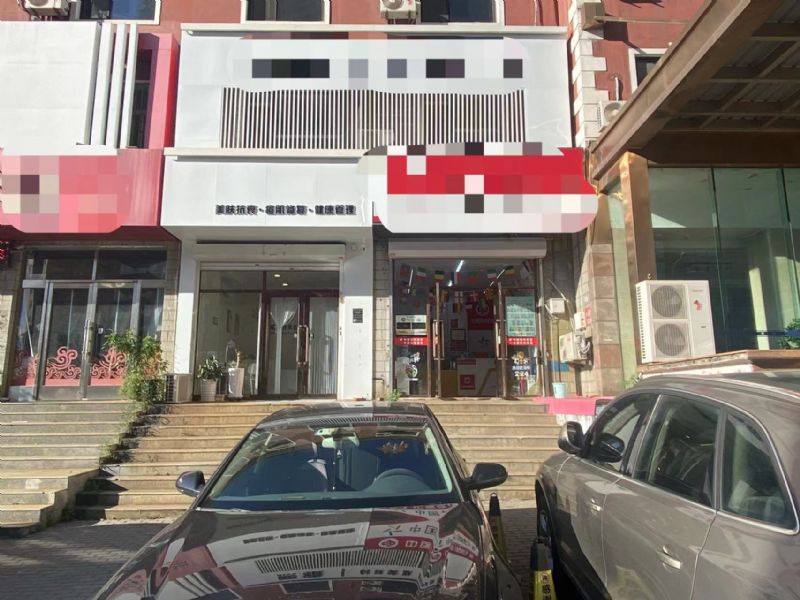 װԺԱתʵͼƬ