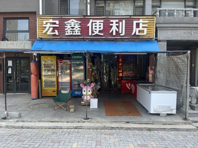 ɽϿСڳгʵͼƬ