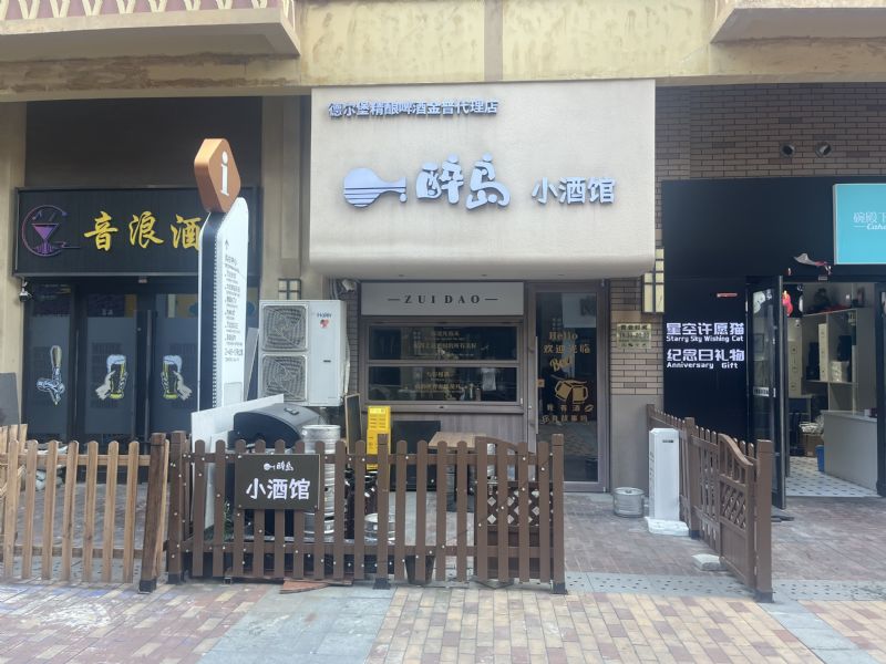 ӯưɳʵͼƬ