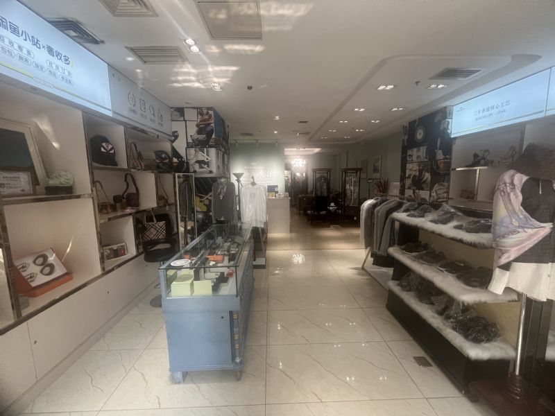 ��ɽ������־�װ���ٽ���ͷ���⣨��ת�÷ѣ�ʵ��ͼƬ