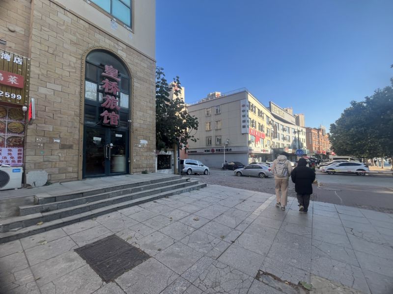 ������ֵ��ٽ����̳��⣨����ҵ���ƣ�ʵ��ͼƬ