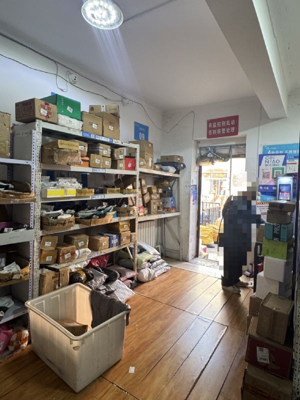 �����ٽ���ͷ��վת��ʵ��ͼƬ