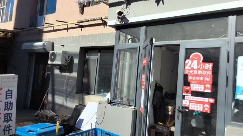 ��կ��С��������վת��ʵ��ͼƬ