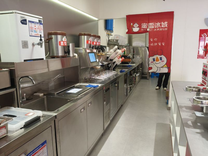 �߷���Ӫҵ��Ʒ��������ת��ʵ��ͼƬ