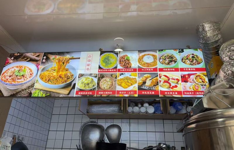 ��ɽ��С�Խָ���С�Ե����������ʵ��ͼƬ