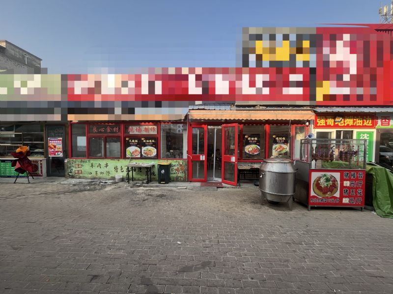 ����԰��ҵ��ѧ����������С�Ե����ʵ��ͼƬ