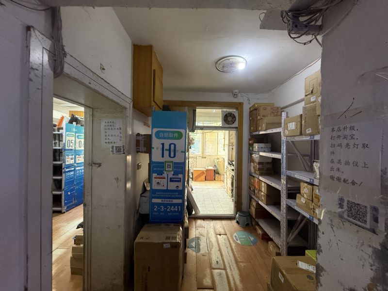 ����ɳԾ���ٽ���վ�ӳ���ת�ã�ʵ��ͼƬ