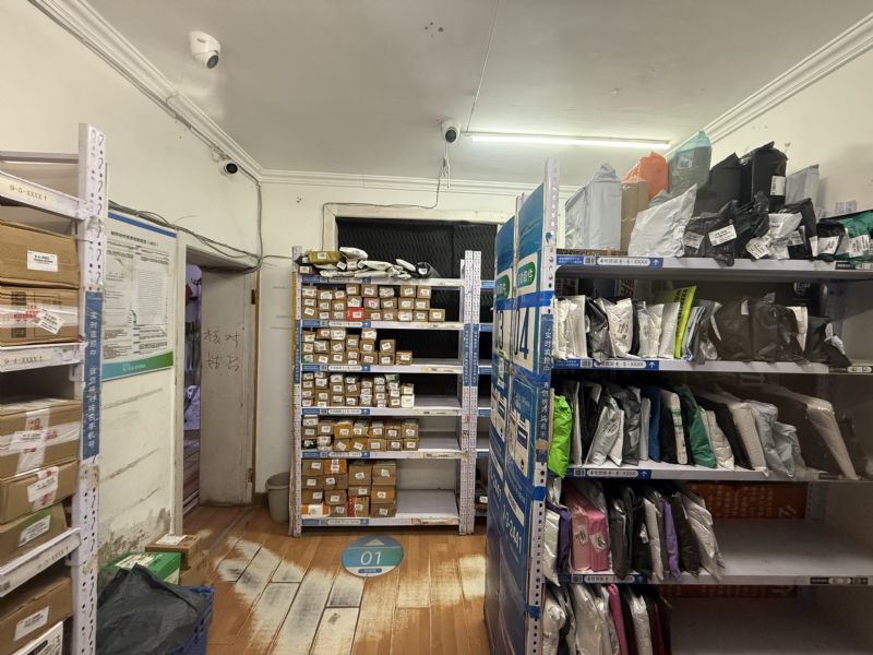 ����ɳԾ���ٽ���վ�ӳ���ת�ã�ʵ��ͼƬ